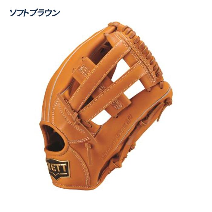 ゼット 野球 グローブ 軟式 オールラウンド用 サイズ6 グラブ ソフト