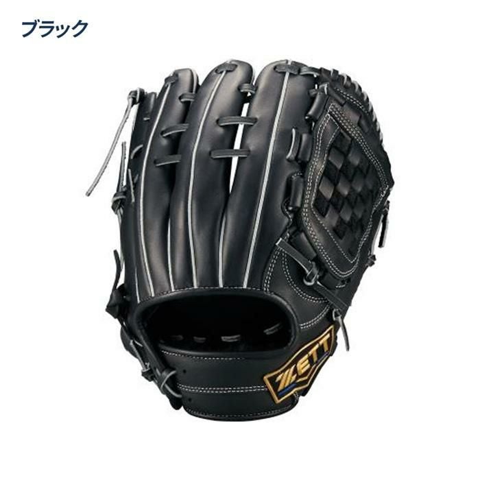 ゼット 野球 グローブ 軟式 オールラウンド用 源田タイプ サイズ4