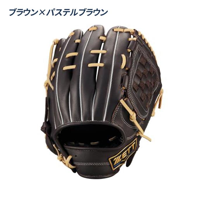 ゼット 野球 グローブ 軟式 オールラウンド用 源田タイプ サイズ4