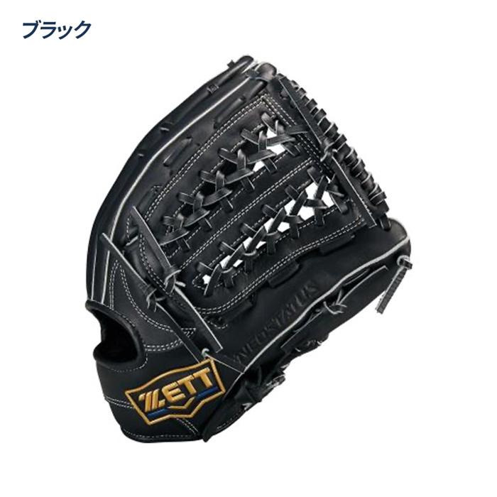 ゼット 野球 グローブ 軟式 オールラウンド用 サイズ6 グラブ ネオ