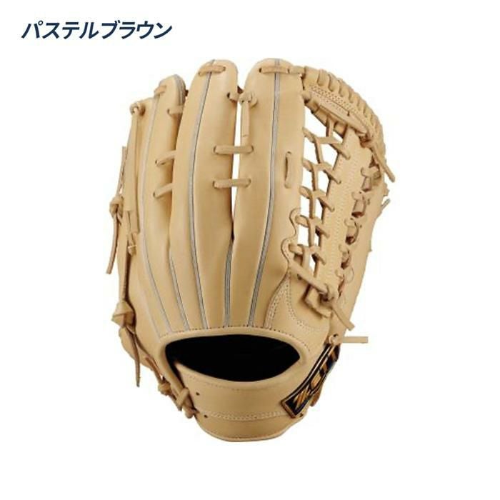 ゼット 野球 グローブ 軟式 オールラウンド用 サイズ7 グラブ ネオ