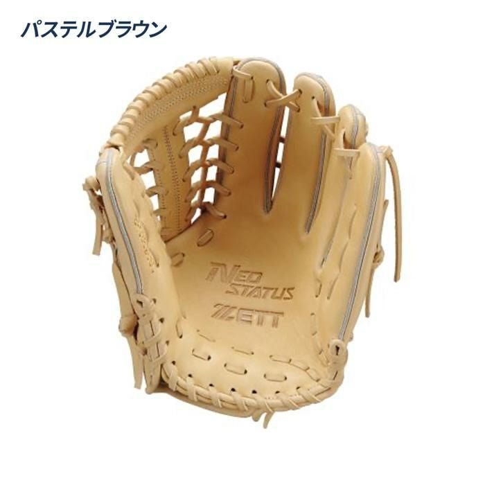 ゼット 野球 グローブ 軟式 オールラウンド用 サイズ7 グラブ ネオ