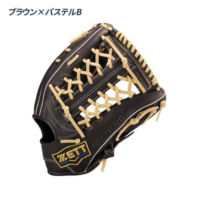 ゼット 野球 グローブ 軟式 オールラウンド用 サイズ7 グラブ ネオ