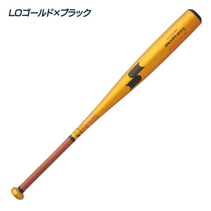 SSK 野球 バット 硬式 中学硬式 ミドルバランス スカイフライトJH 83cm SSK 野球 バット 硬式 中学硬式 ミドルバランス スカイフライトJH 83cm