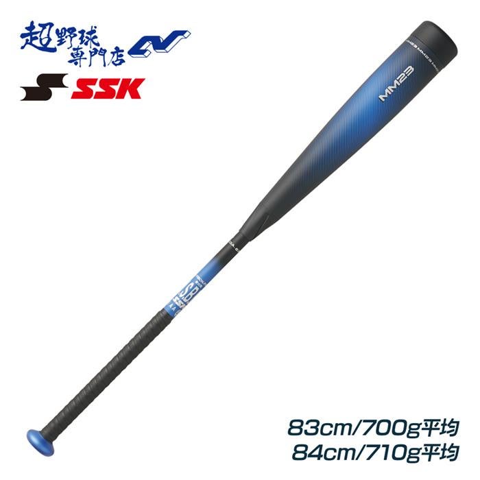 SSK 野球 バット 軟式 MM23 トップバランス 複合バット 一般軟式 軟式 SSK 野球 バット 軟式 MM23 トップバランス 複合バット 一般軟式 軟式