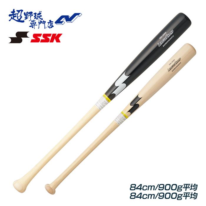 トレーニングバット | 超野球専門店CV