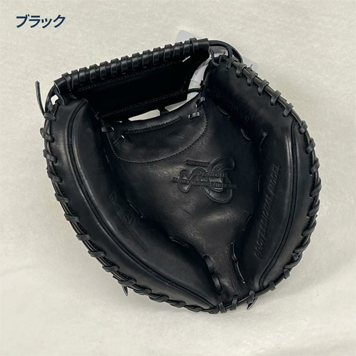 ハタケヤマ 野球 キャッチャーミット 軟式 甲斐拓也使用モデル 捕手用