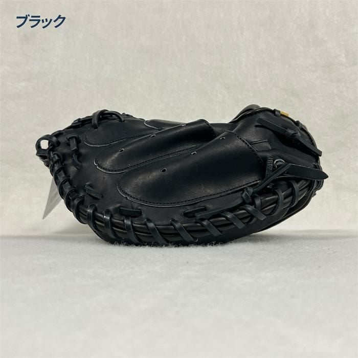 ハタケヤマ 野球 キャッチャーミット 軟式 甲斐拓也使用モデル 捕手用