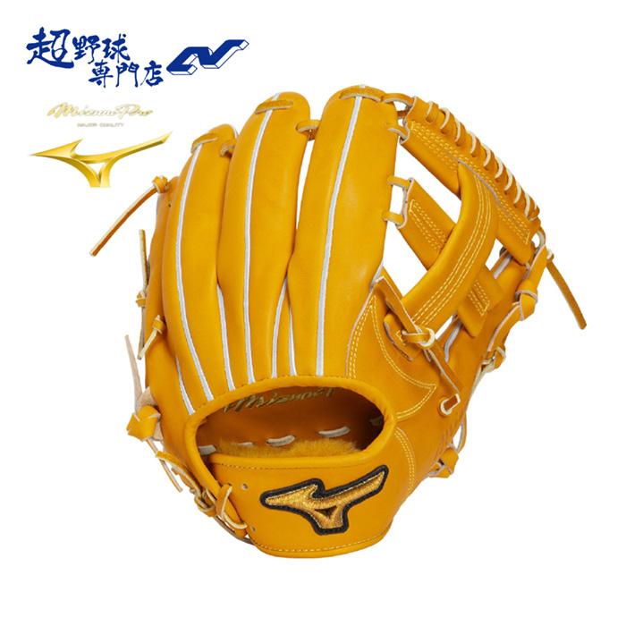 ミズノ（MIZUNO） | 超野球専門店CV