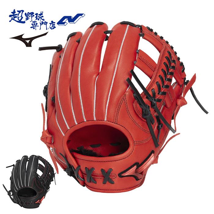 ミズノ 野球 グローブ 軟式 内野向け サイズ9 WILLDRIVERED ウィル