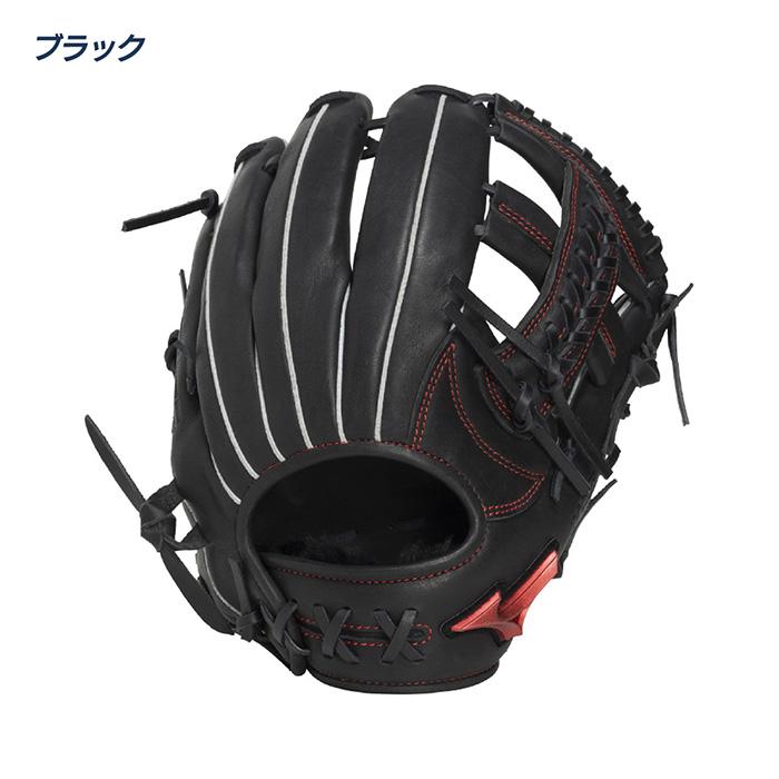 ミズノ 野球 グローブ 軟式 内野向け サイズ9 WILLDRIVERED ウィル