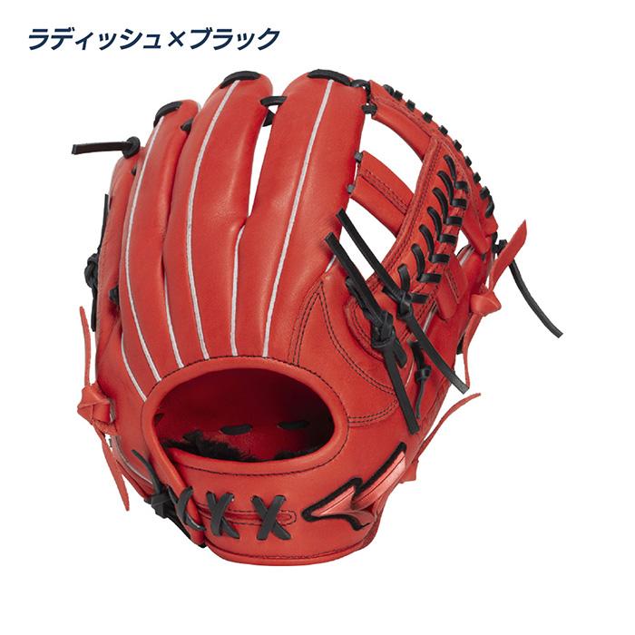 ミズノ 野球 グローブ 軟式 内野向け サイズ9 WILLDRIVERED ウィル