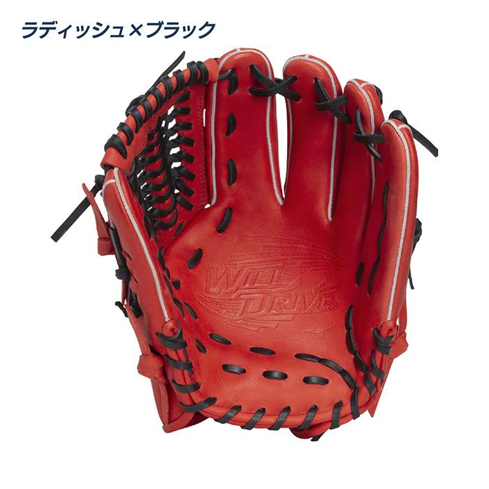 ミズノ 野球 グローブ 軟式 オールラウンド向け サイズ10 WILLDRIVERED