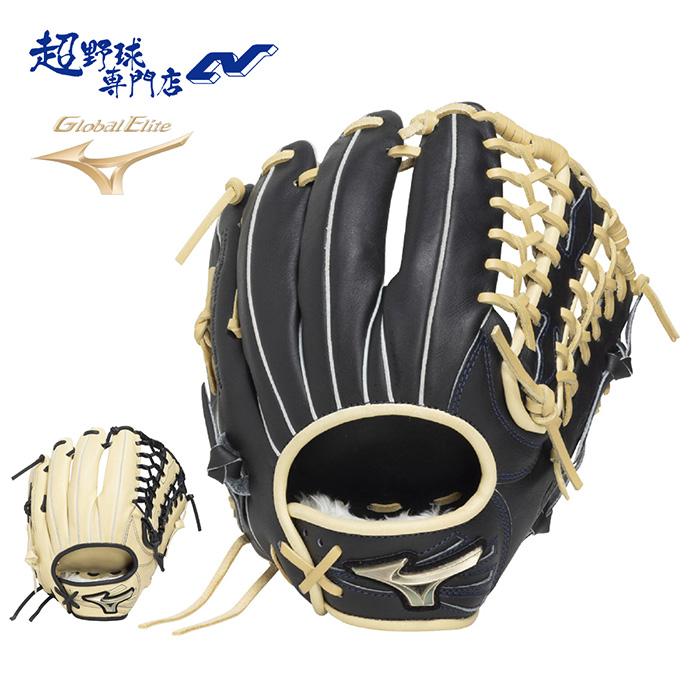ミズノ ソフトボール グローブ 外野向け サイズ14 ソフトボール
