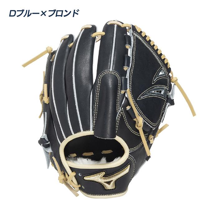 ミズノ 野球 グローブ 軟式 ジュニア 投手用 菅野智之型 Mサイズ 少年