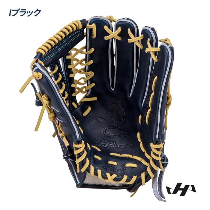 ハタケヤマ 野球 グローブ 硬式 外野用 高校野球対応 小指2本入れ設計