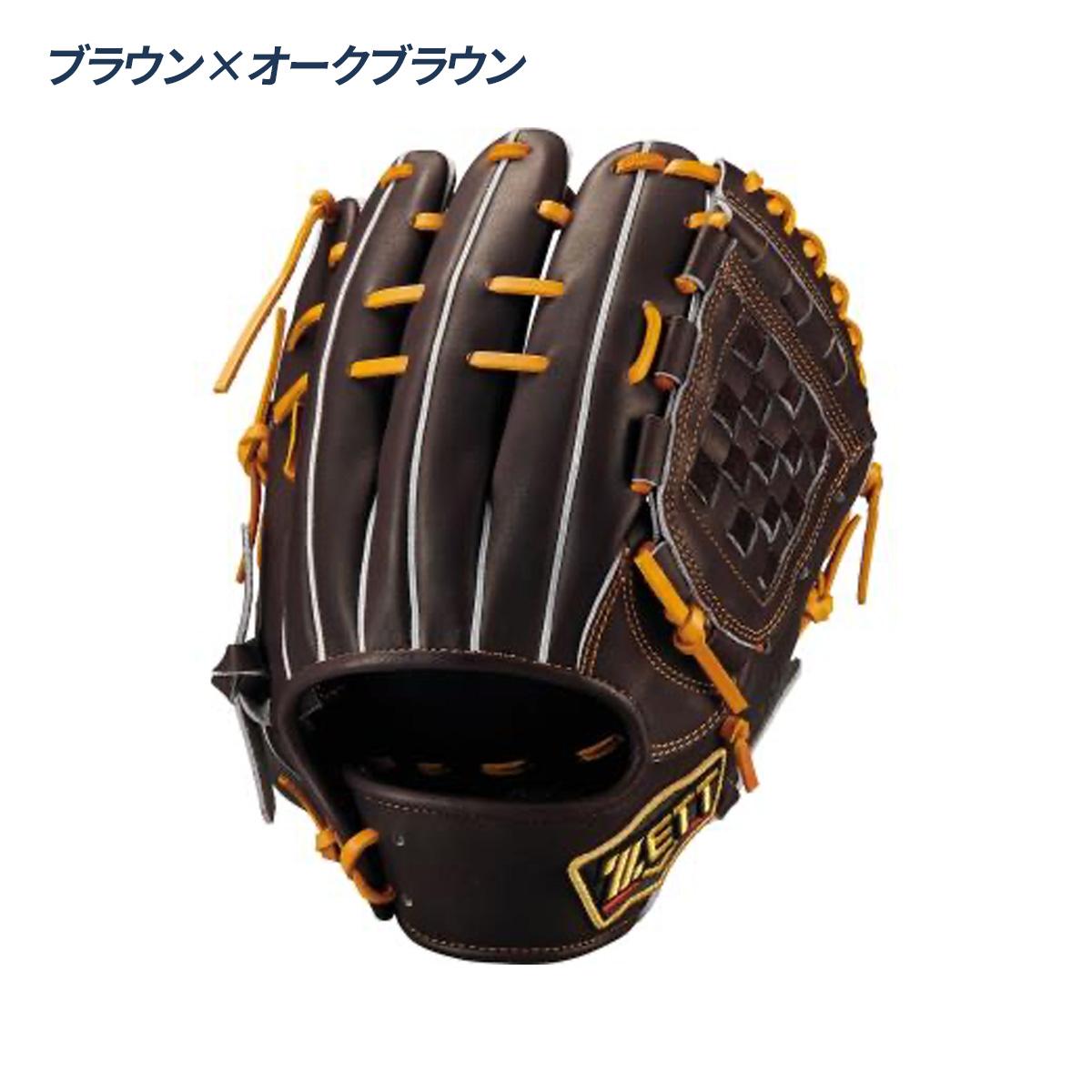 ま*だ様 ZETT プロステイタス 源田モデル 軟式 内野手用 グローブ コユニ 楽天市場】軟式グローブ / プロステイタス 源田モデル 236型 内野手