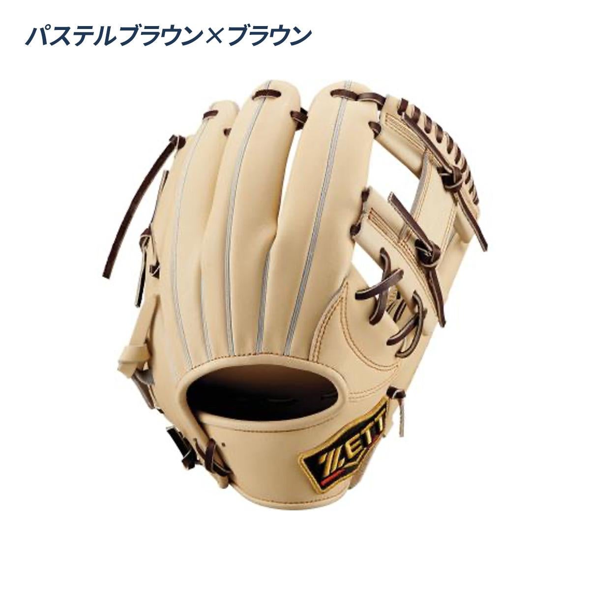 ゼット 野球 グローブ 軟式 内野用 今宮タイプ コユニ 小指2本入れ可能