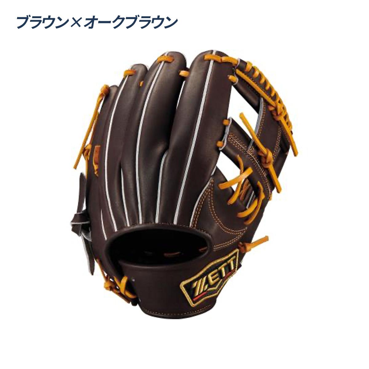 ゼット 野球 グローブ 軟式 内野用 今宮タイプ コユニ 小指2本入れ可能