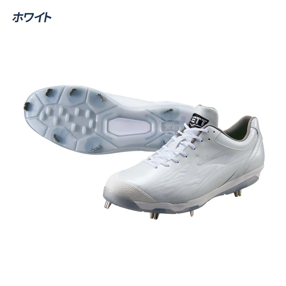 高校野球対応　スパイク　28cm ZETT ゼット 野球 スパイク 金具スパイク 高校野球対応 3Eαラスト ワイド