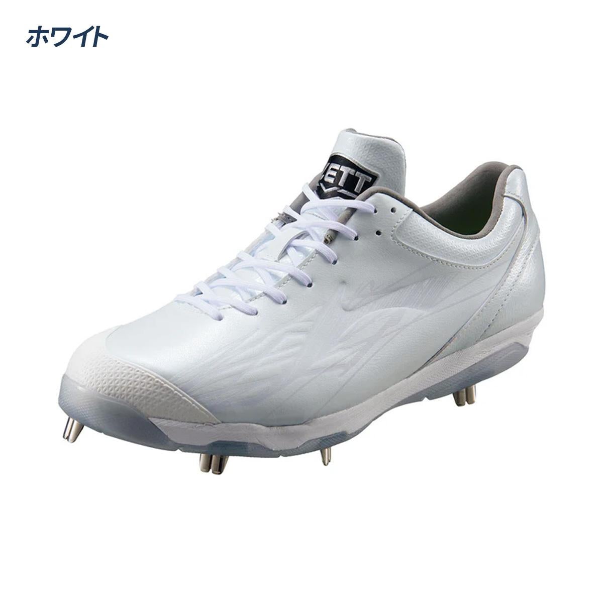 ZETT 　スパイク　28センチ ゼット 野球 スパイク 金具スパイク 高校野球対応 3Eαラスト ワイド