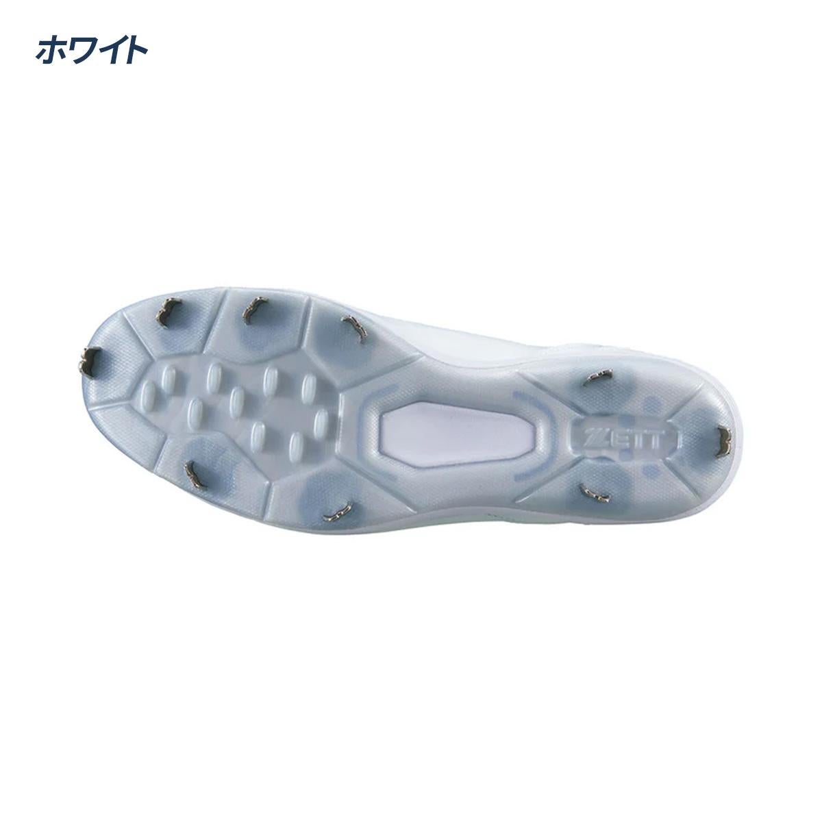 ゼット 野球 スパイク 金具スパイク 高校野球対応 3Eαラスト ワイド