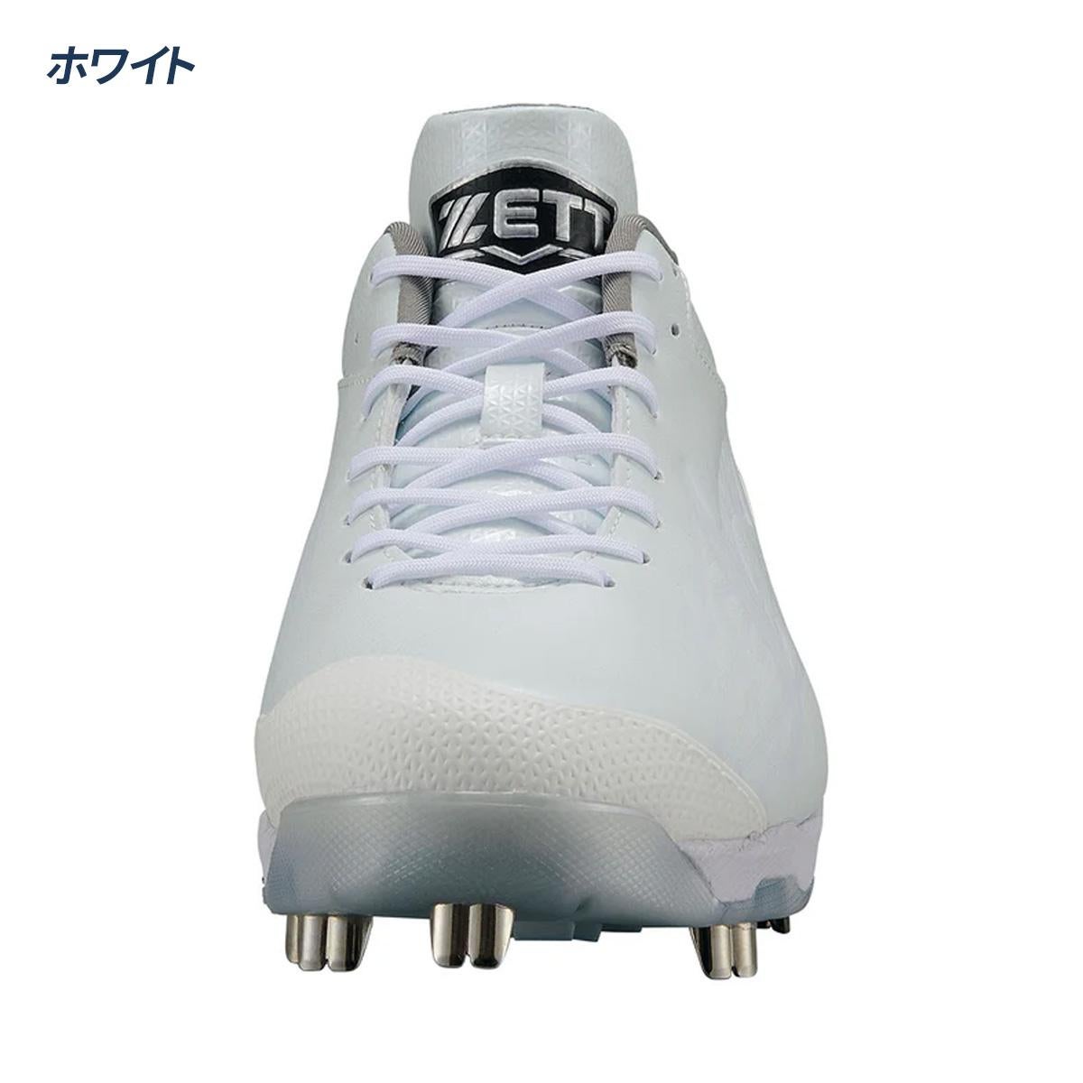 ゼット 野球 スパイク 金具スパイク 高校野球対応 3Eαラスト ワイド