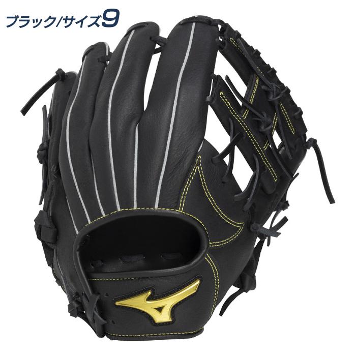 ミズノ 野球 グローブ 軟式 オールラウンド用 サイズ9-12 すぐ使える