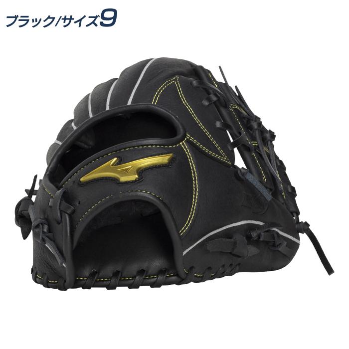 ミズノ 野球 グローブ 軟式 オールラウンド用 サイズ9-12 すぐ使える