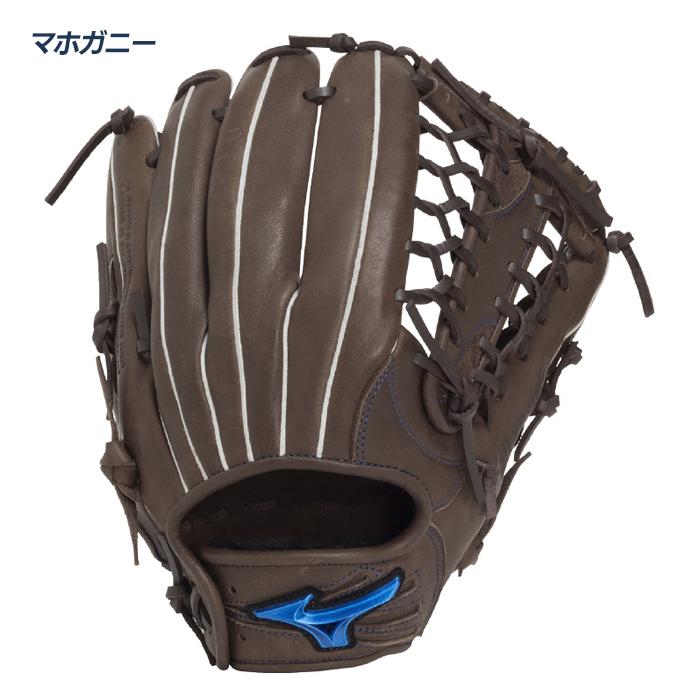 ミズノ ソフトボール グローブ 外野手向け サイズ14 一般 大人用