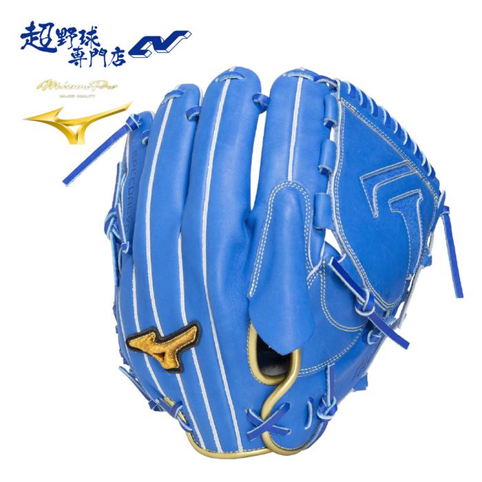 ミズノ 野球 グローブ 軟式 投手用 サイズ11 ピッチャー用 ミズノプロ