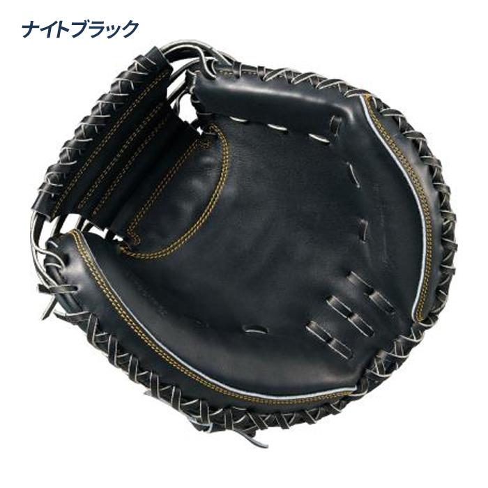 ゼット 野球 キャッチャーミット 硬式 高校野球対応 捕手用