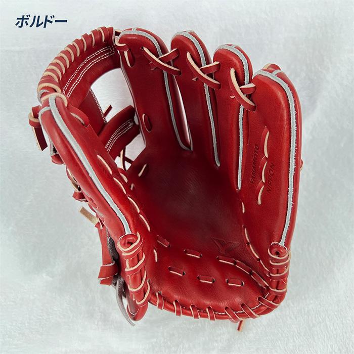 YGS 山本グラブスタジオ 野球 グローブ 硬式 内野用 高校野球対応 親指