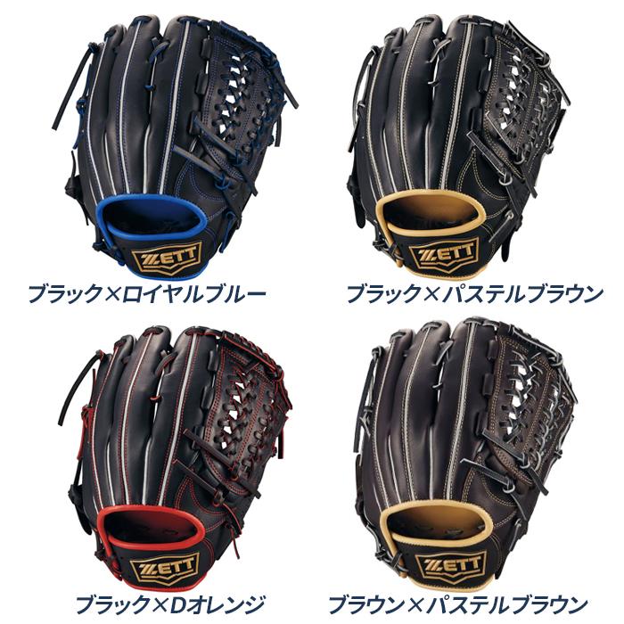 ソフトボール用グローブ　セット ゼット（ZETT） ソフトボール用グローブ / ゼット ソフトボール