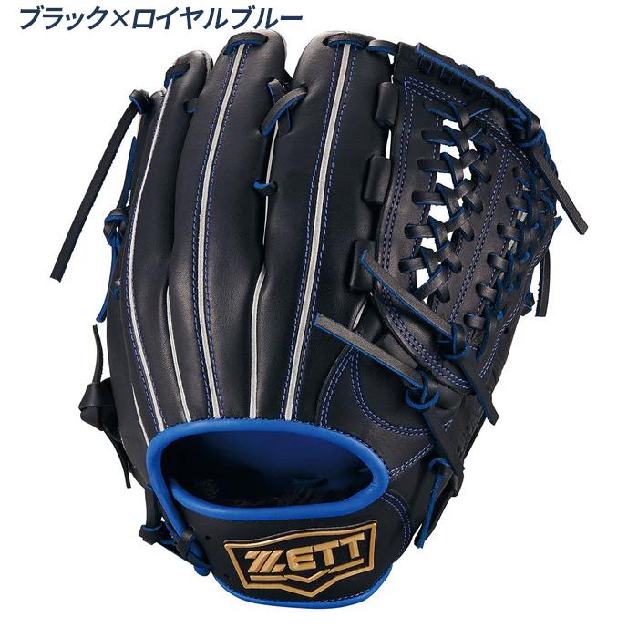 ソフトボール用グローブ　セット ゼット ソフトボール グローブ オールラウンド用 サイズ5 一般 12