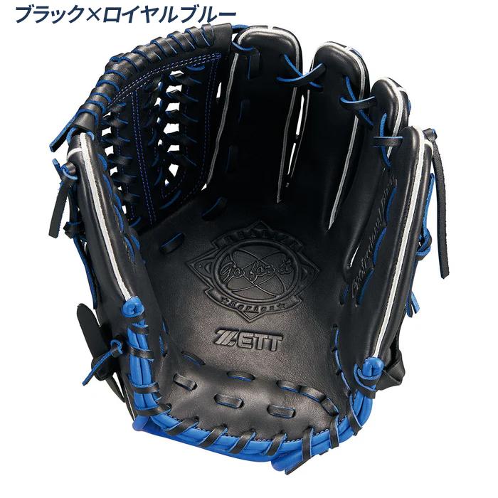 ソフトボール用グローブ　セット ゼット（ZETT） ソフトボール用グローブ / ゼット ソフトボール