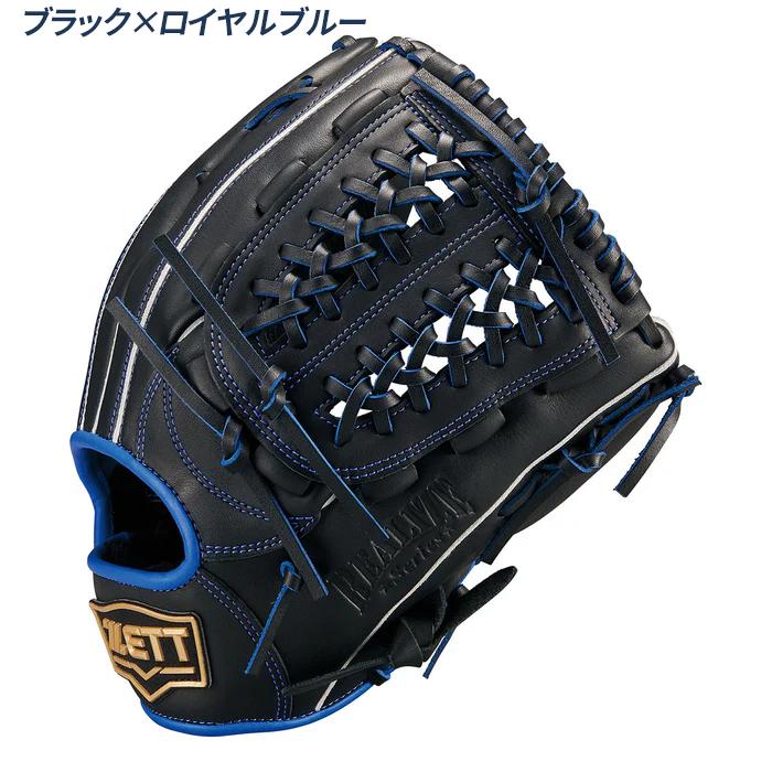 ゼット ソフトボール グローブ オールラウンド用 サイズ5 一般 12