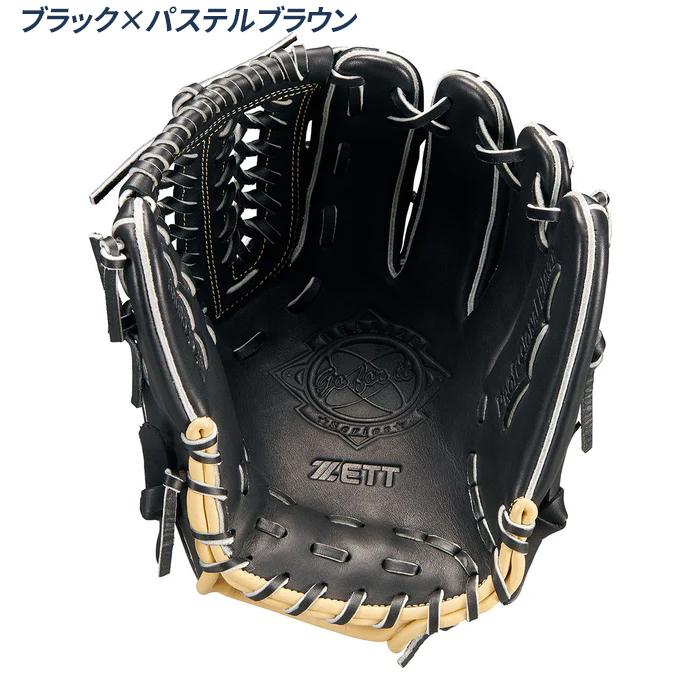 ソフトボール用グローブ　セット ゼット ソフトボール グローブ オールラウンド用 サイズ5 一般 12