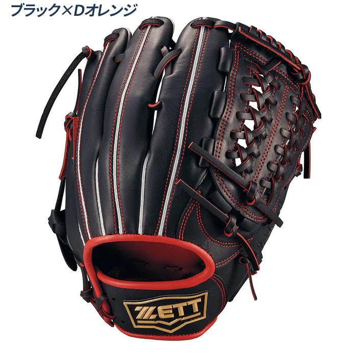 ゼット ソフトボール グローブ オールラウンド用 サイズ5 一般 12