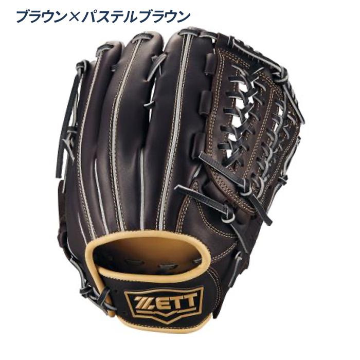 ゼット ソフトボール グローブ オールラウンド用 サイズ5 一般 12