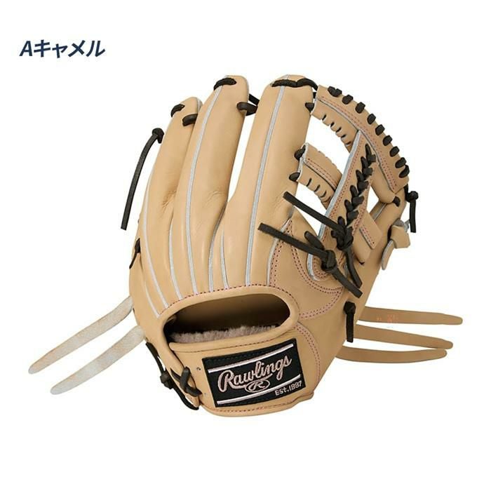 ローリングス 野球 グローブ 硬式 内野用 高校野球対応 サイズ11.25