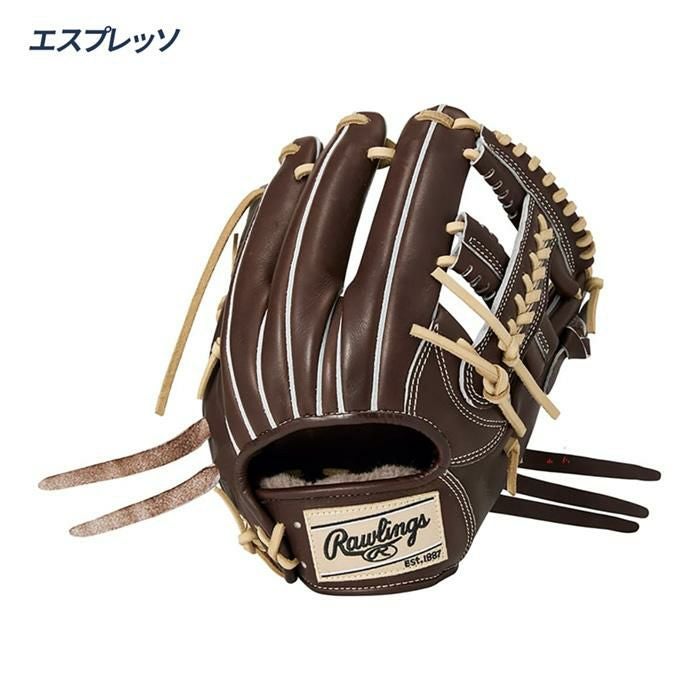 ローリングス 野球 グローブ 硬式 内野用 高校野球対応 サイズ11.25
