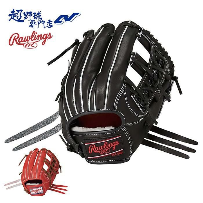 a*s様 Rawlings一般硬式内野手用グローブ！廃盤品！高校野球対応！ ローリングス 野球 グローブ 硬式 内野用 外野用 高校野球対応 サイズ