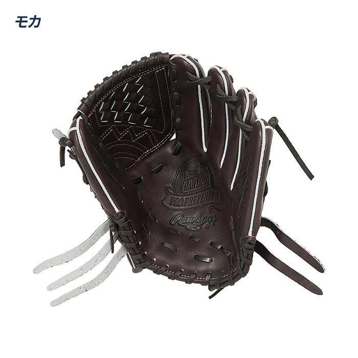 【美品✨希少】ローリングス　内野手硬式グローブ　11.5 PROS14IC ローリングス 野球 グローブ 硬式 投手用 高校野球対応 東克樹モデル