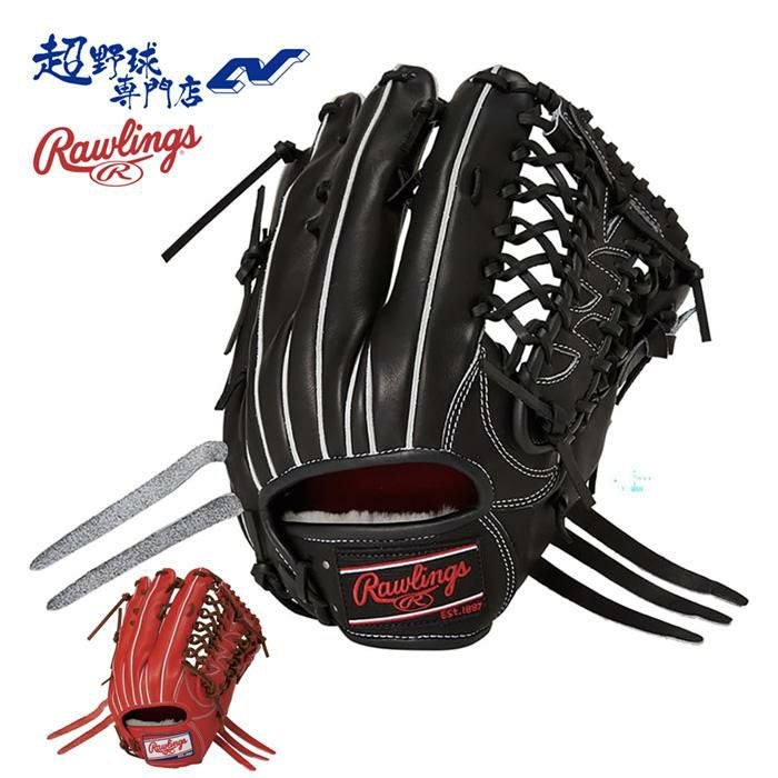 ローリングス 野球 グローブ 硬式 外野用 高校野球対応 サイズ12.5