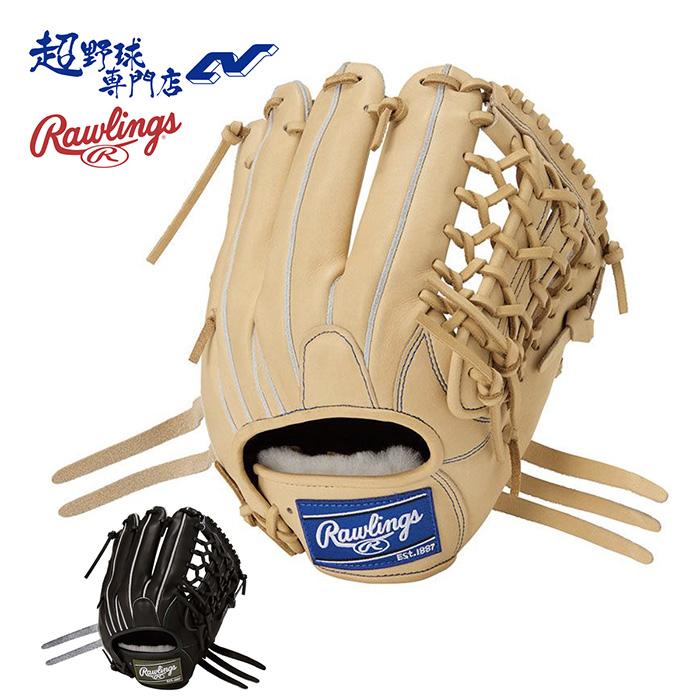 ローリングス（Rawlings） | 超野球専門店CV