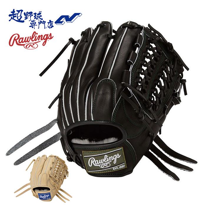 ローリングス 野球 グローブ 硬式 オールラウンド用 サイズ11.5 入門