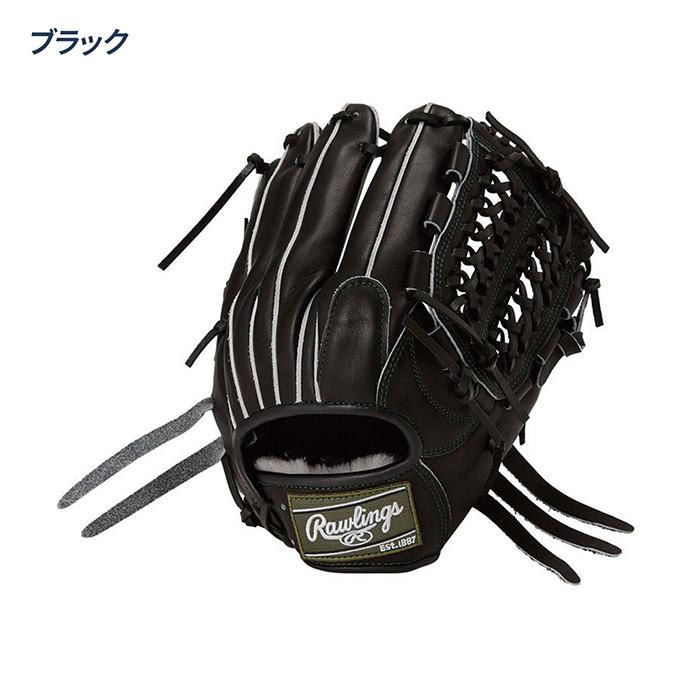ローリングス 野球 グローブ 硬式 オールラウンド用 サイズ11.5 入門