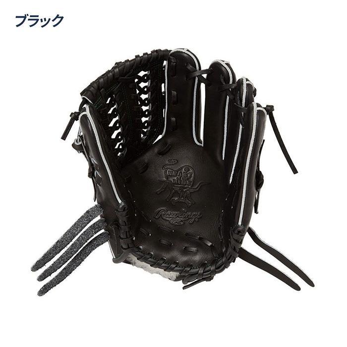 ローリングス 野球 グローブ 硬式 オールラウンド用 サイズ11.5 入門