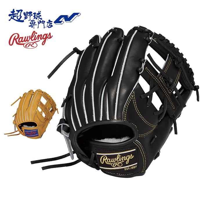 ローリングス（Rawlings） | 超野球専門店CV